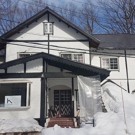 Hakuba Matata Lodge Exterior photo